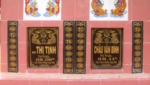 071. Gia phả họ Châu (phường 5, TP Cà Mau, tỉnh Cà Mau)